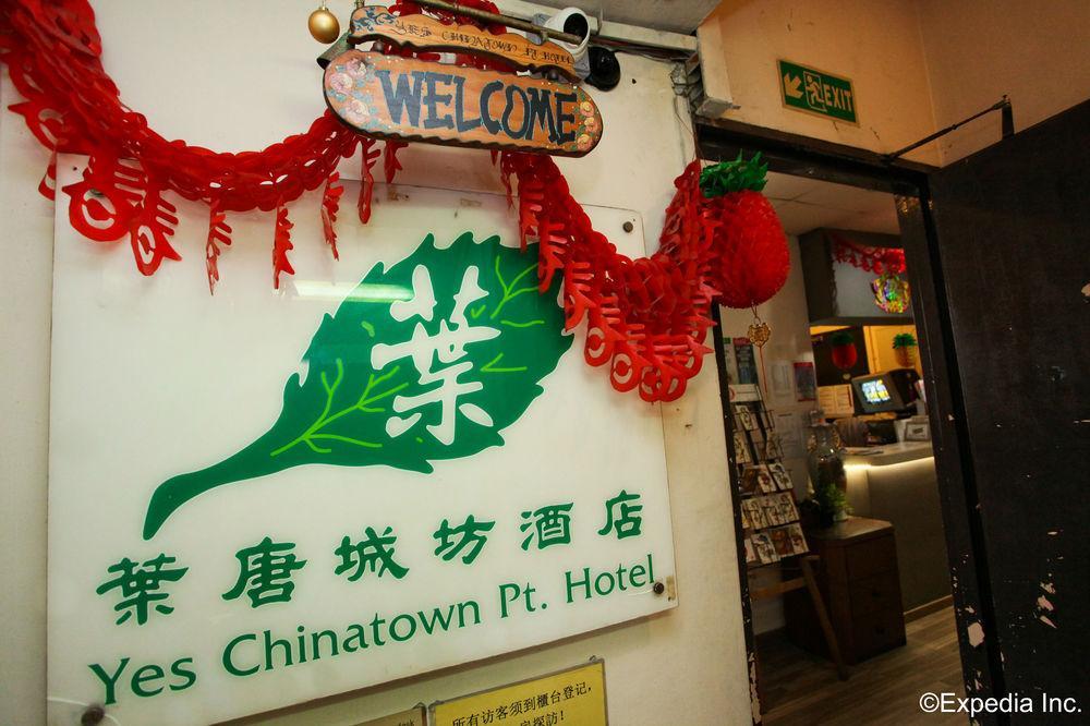 Cube Family Boutique Capsule Hotel At Chinatown سنغافورة المظهر الخارجي الصورة