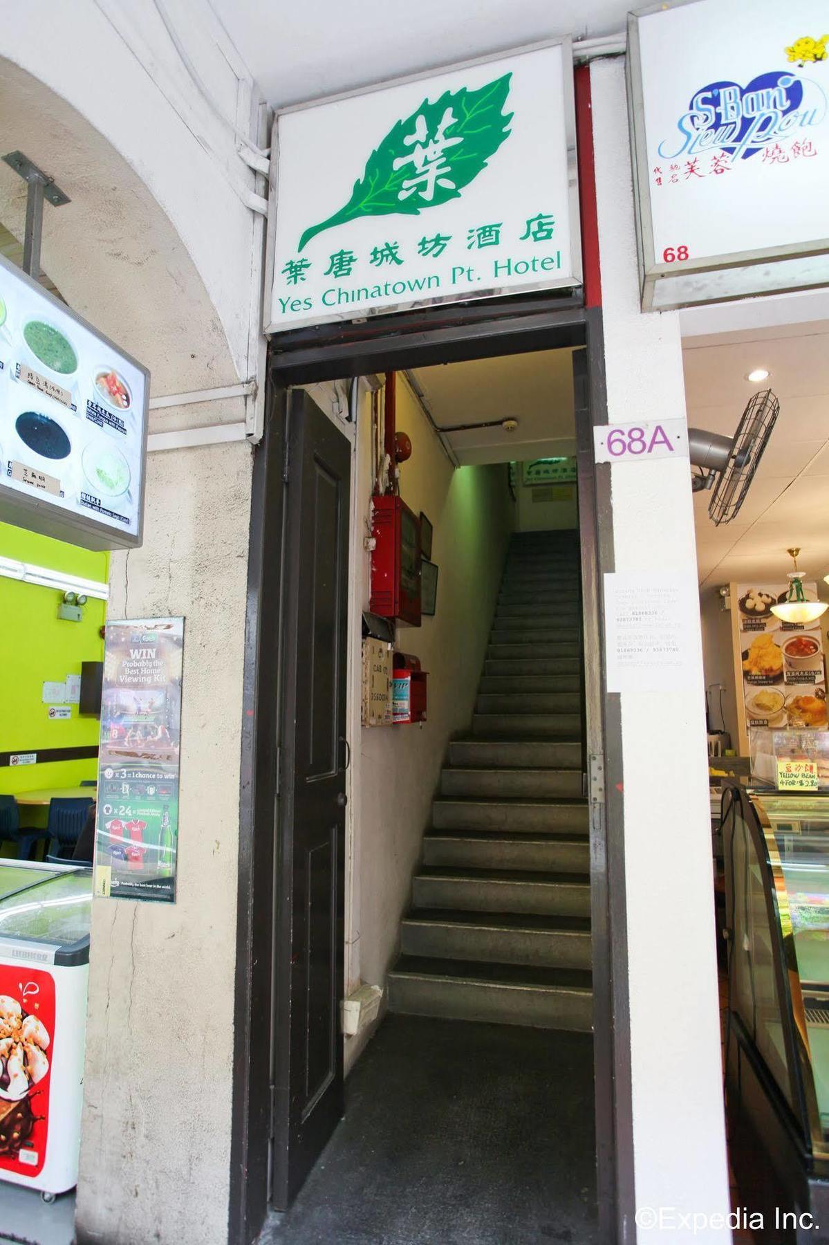 Cube Family Boutique Capsule Hotel At Chinatown سنغافورة المظهر الخارجي الصورة